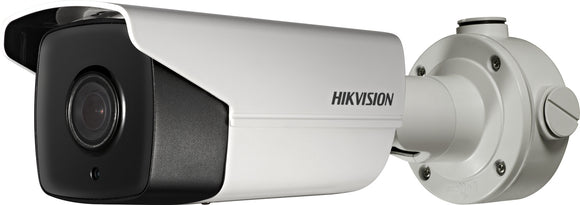 Hikvision DS-2CD4B26FWD-IZS(2.8-12MM)
