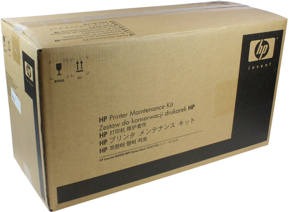 HP Q7833-67901